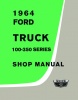 1964 Ford Truck Repair Manual